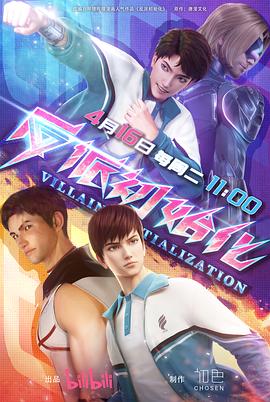 seo转行做什么好