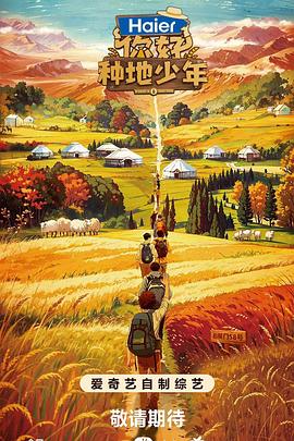 北京seo优化运营