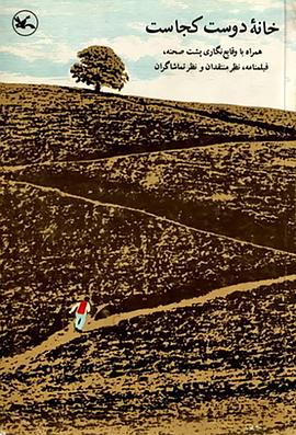 杭州网站优化搜索公司